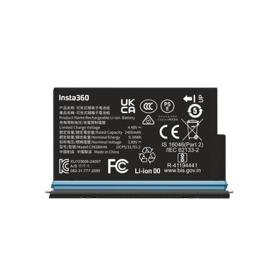 Insta360 Acumulator pentru X5