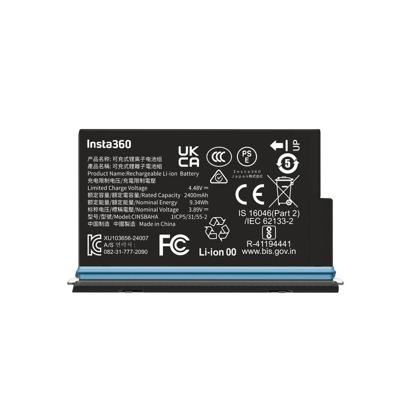 Insta360 Acumulator pentru X5-1.jpg