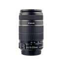 Canon 55-250mm F4-5.6 IS II SH-1027717