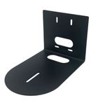 PTZOptics Montura Perete Camere PTZOptics Negru Mic.1.jpg