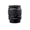 Canon 18-55mm F/3.5-5.6 III SH-1027735
