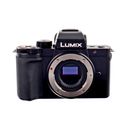 Panasonic G100D - Body SH-1027838