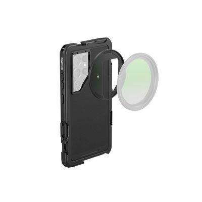 SmallRig 5254 Kit Cage Video Mobil pentru Samsung S25 Ultra