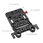 SmallRig-5049-VB99-Mini-Kit-Baterie-V-Mount-6800mAh-cu-Placa-de-Montare-pe-Tije-de-15mm.5.jpg