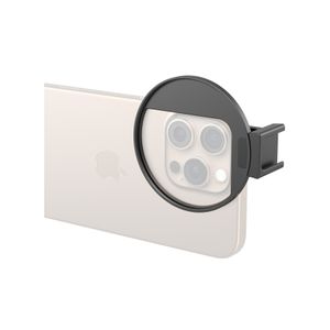 SmallRig 5174 Adaptor Universal pentru Filtru Filetat 67mm