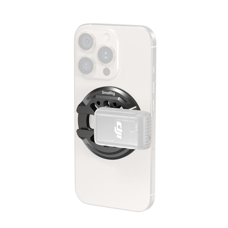 SmallRig 5155 Placuta de Montare pentru Telefoane.2.jpg